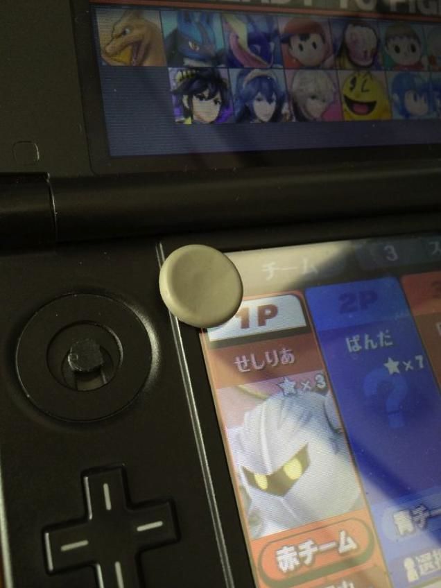 3ds black screens while playing smash