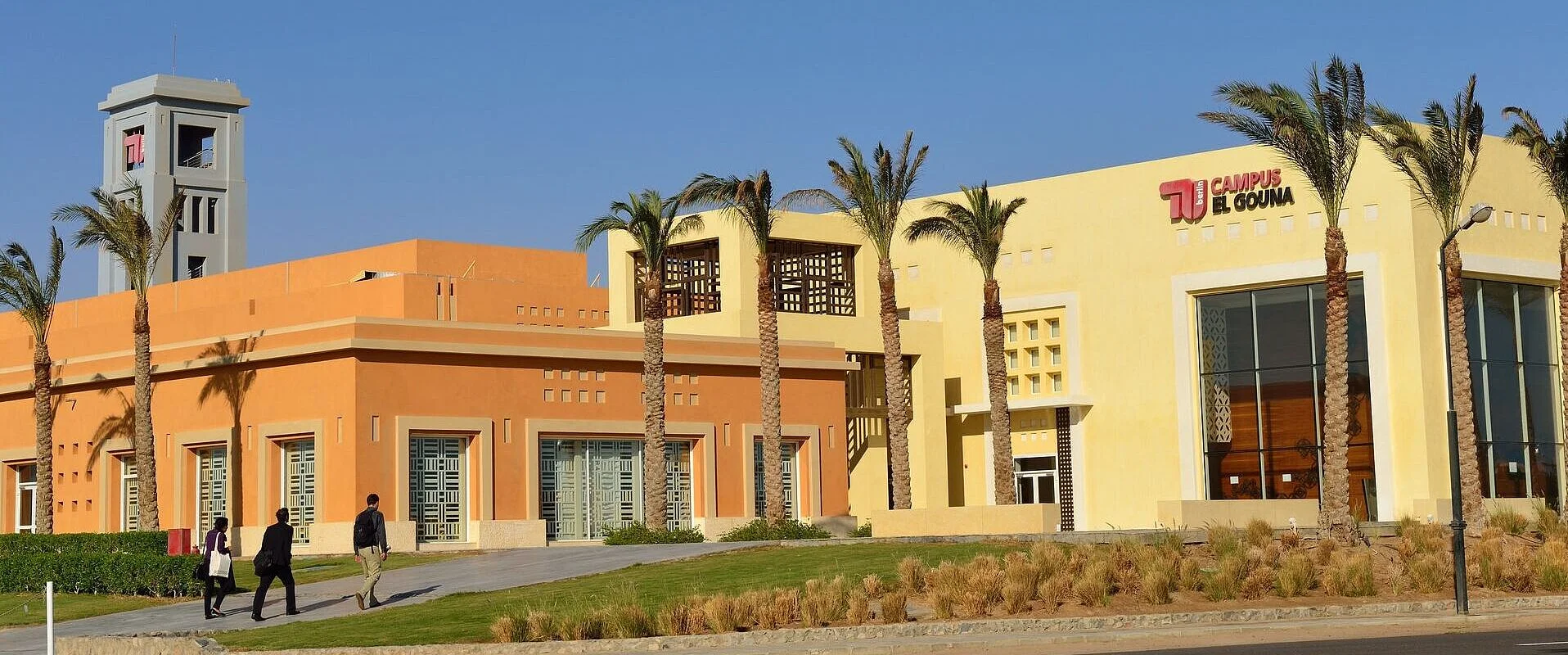 Campus El Gouna