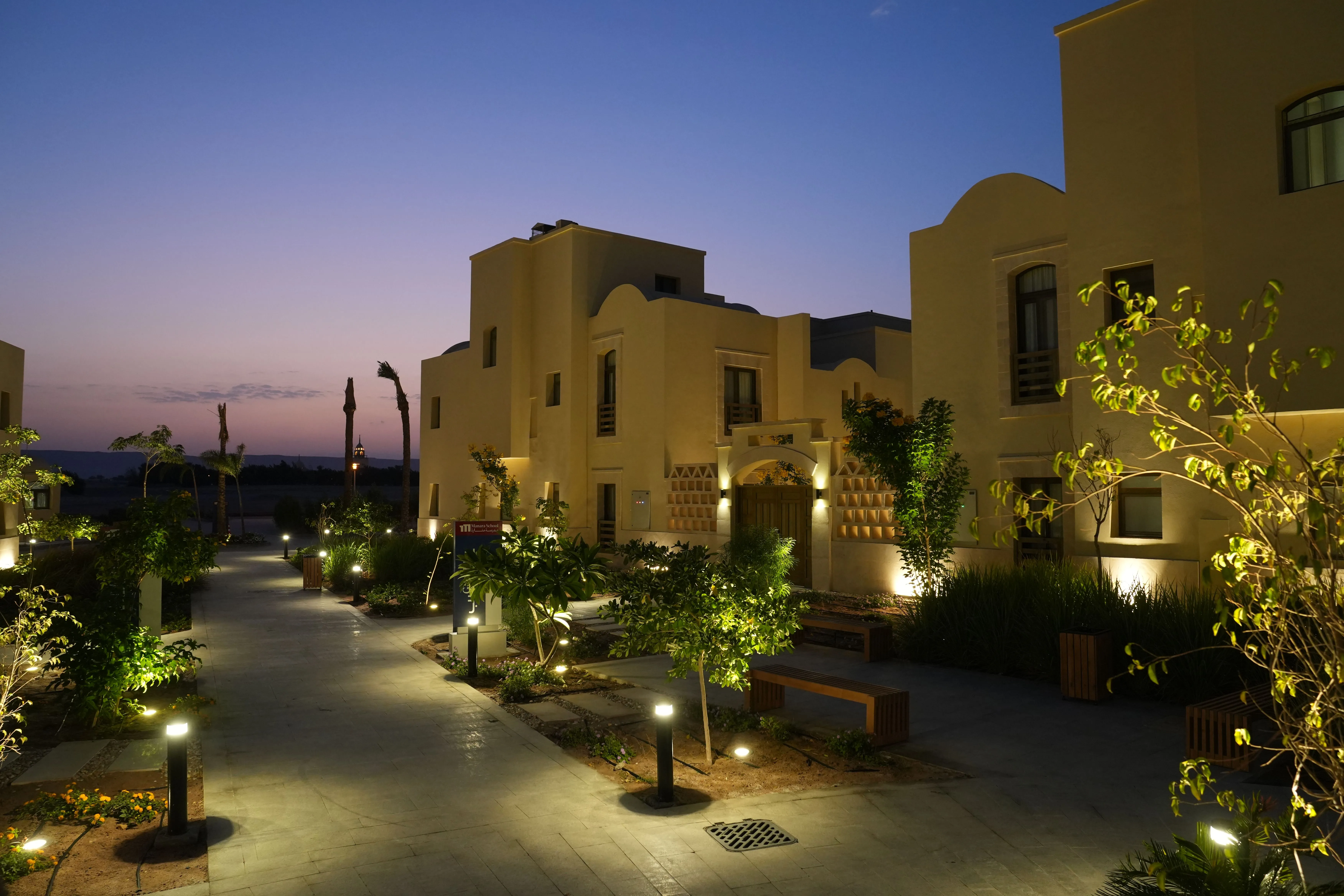 Campus El Gouna