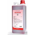 Foto Vermixon Sirup Obat Cacing Ternak 1 Liter sudut 1 - InfoBroiler