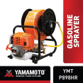 Foto YAMAMOTO Sprayer Machine YMT P898HR  Dilengkapi juga dengan selang hingga 50 Meter sudut 5 - InfoBroiler