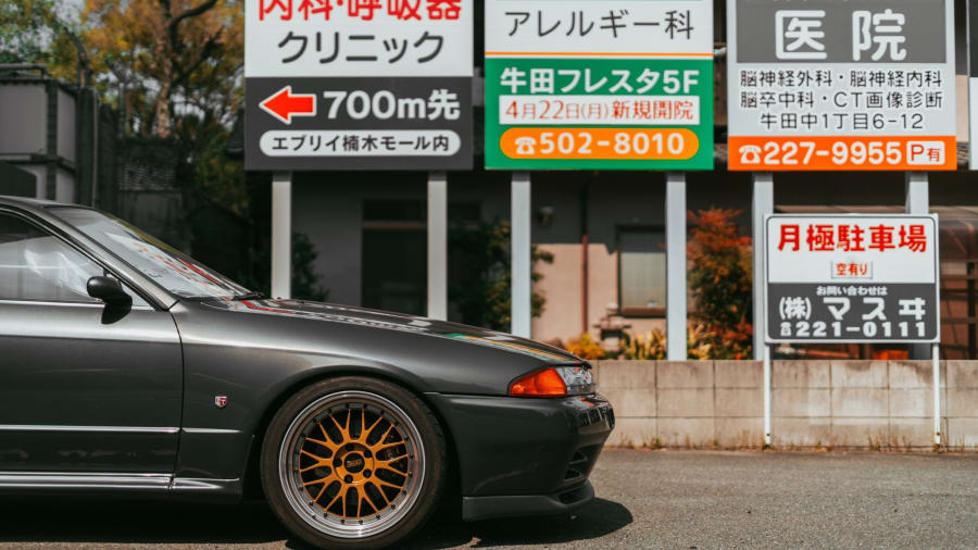 importing cars from Japan to USA is hard, just look at these signs