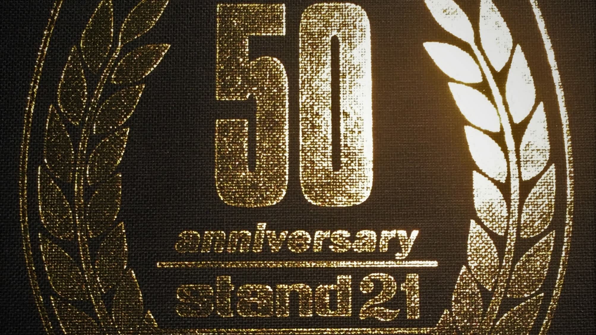 the logo on the book cover
