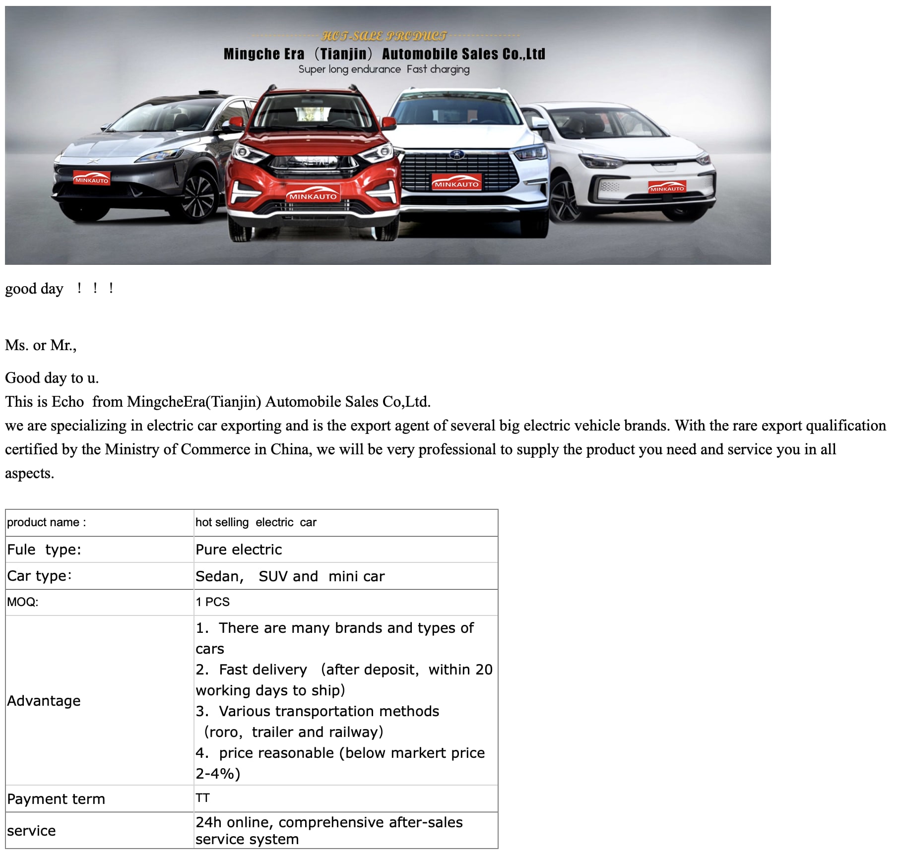 screenshot from the email that we received.