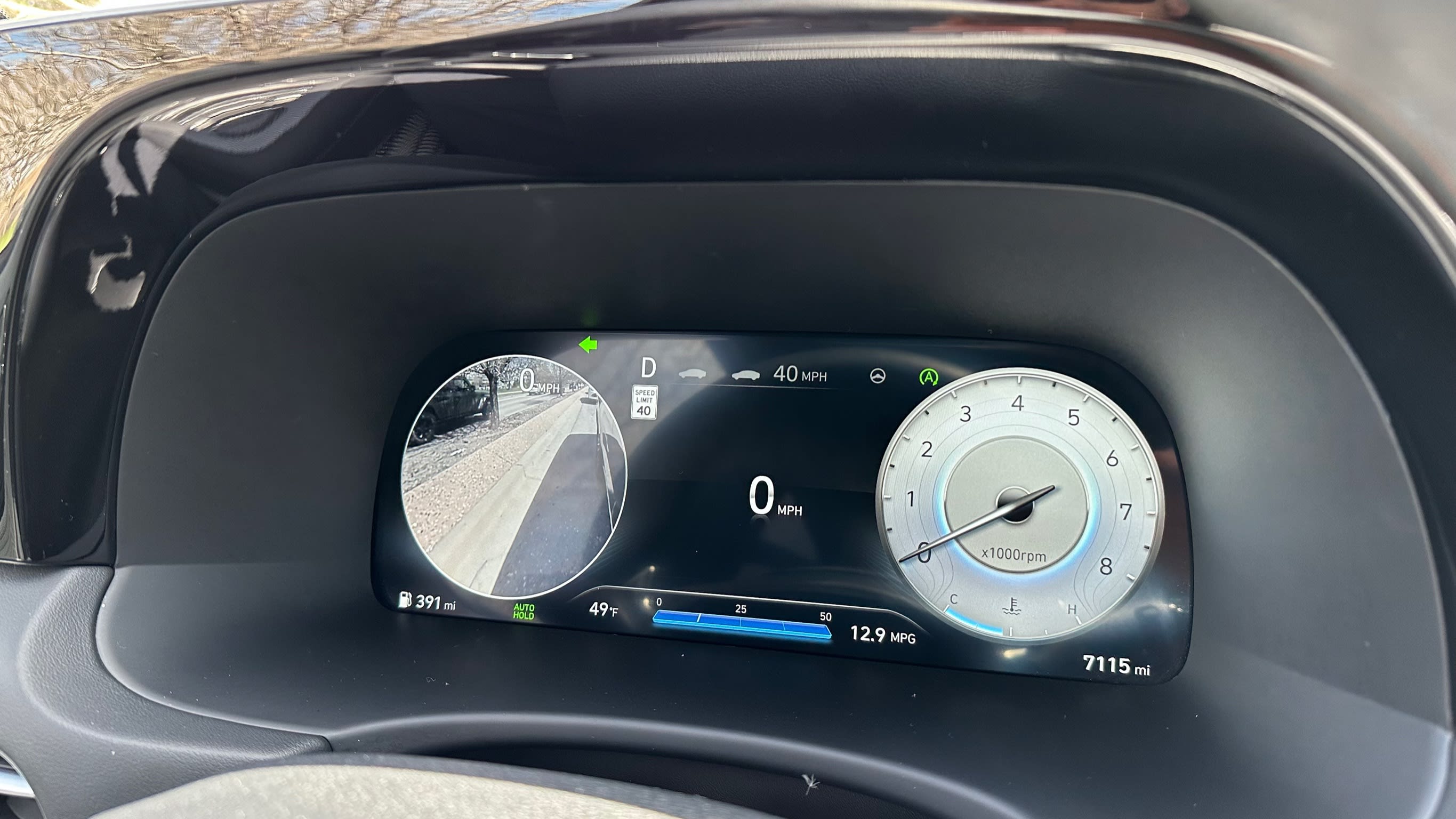closeup image of the blind spot monitor camera display in the 2023 Hyundai Palisade