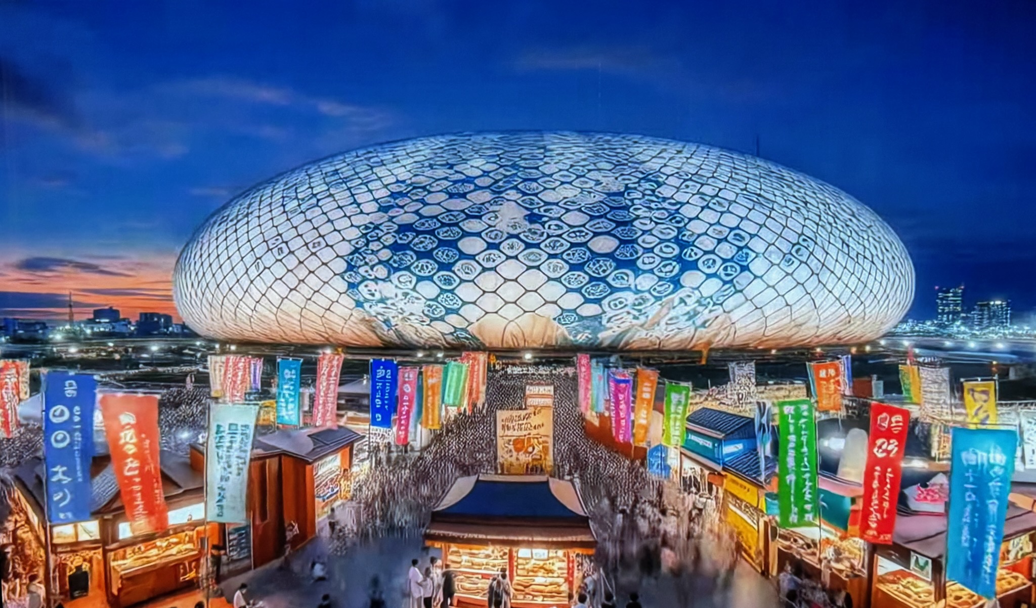 EXPO 2025 at night
