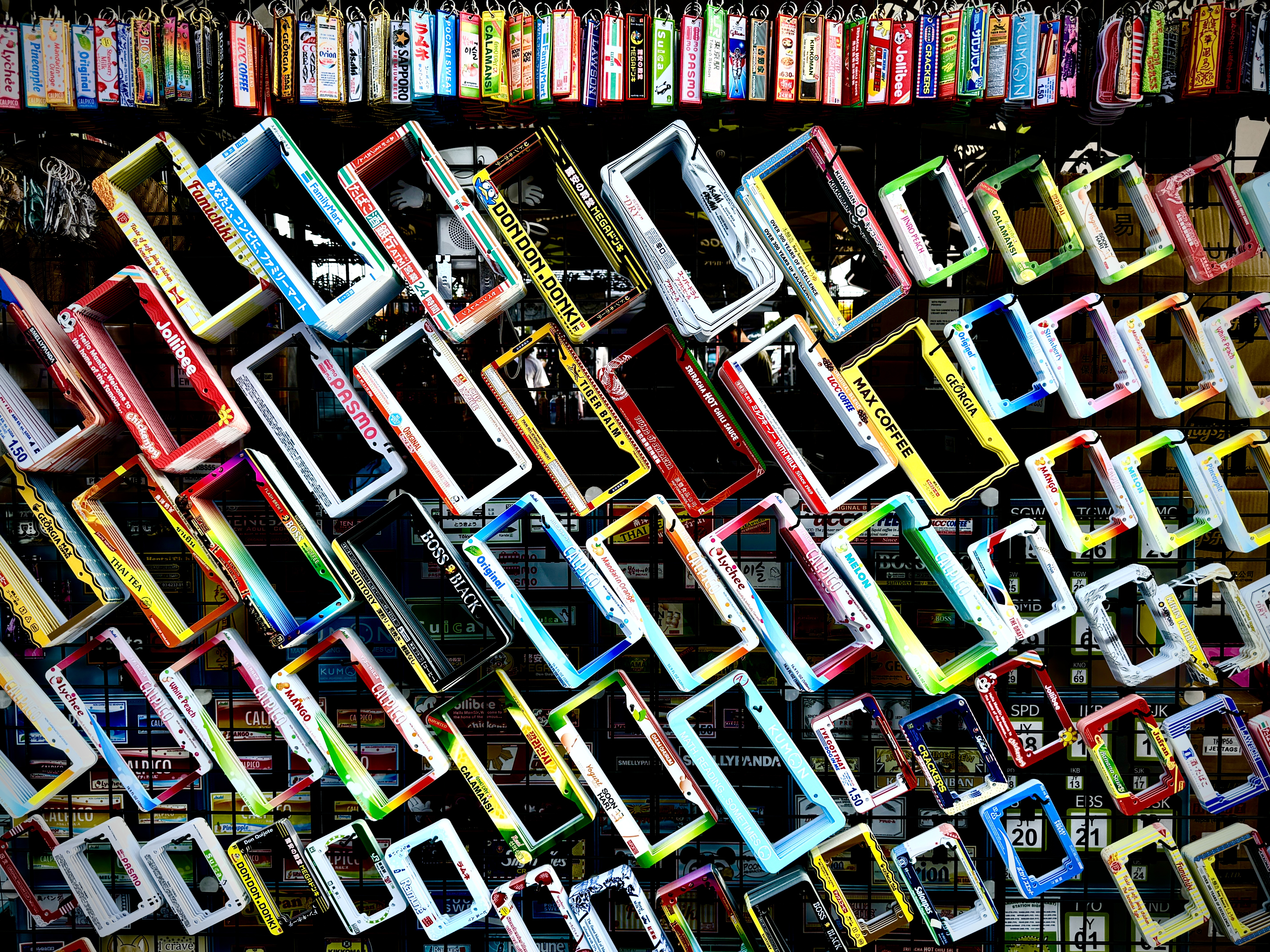 subiefest