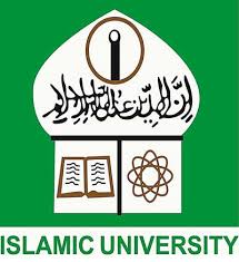 Islamic University, Bangladesh