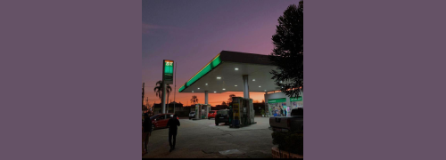 Logotipo ou fachada de Posto Petrobras da Floriano