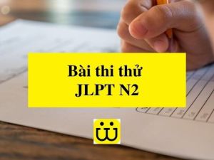 bài thi thử jlpt n2