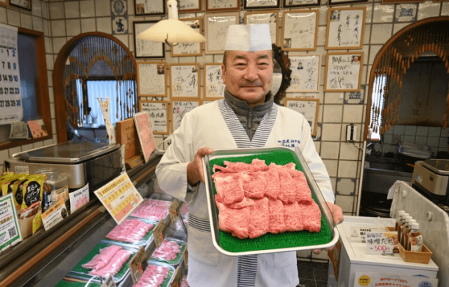 ảnh báo - croquette