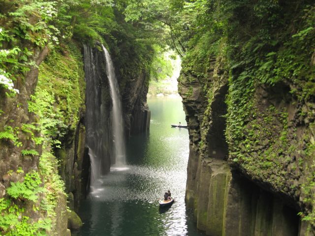 Takachiho