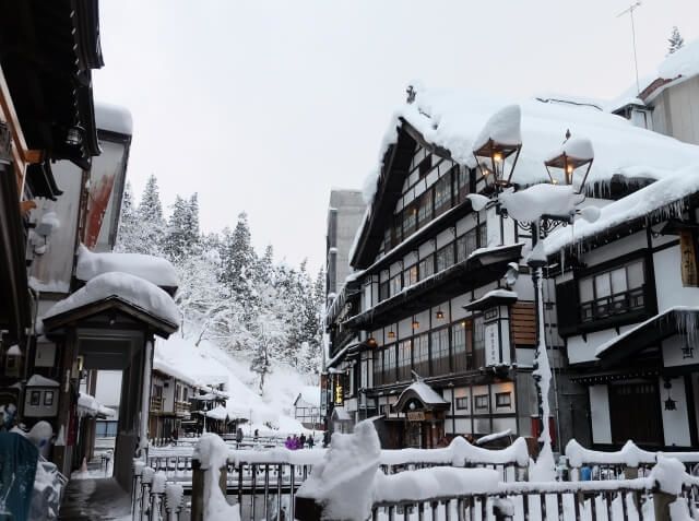 Ginzan Onsen