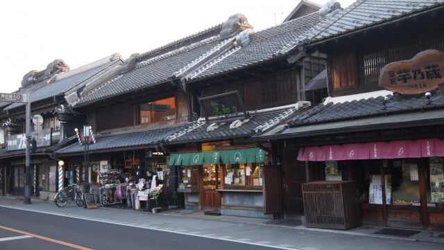 kawagoe