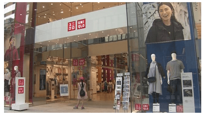 Uniqlo Vietnam   TRẢI NGHIỆM MUA SẮM TIỆN LỢI CÙNG DỊCH  Facebook