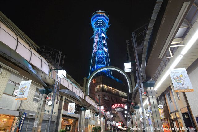 Tsutenkaku