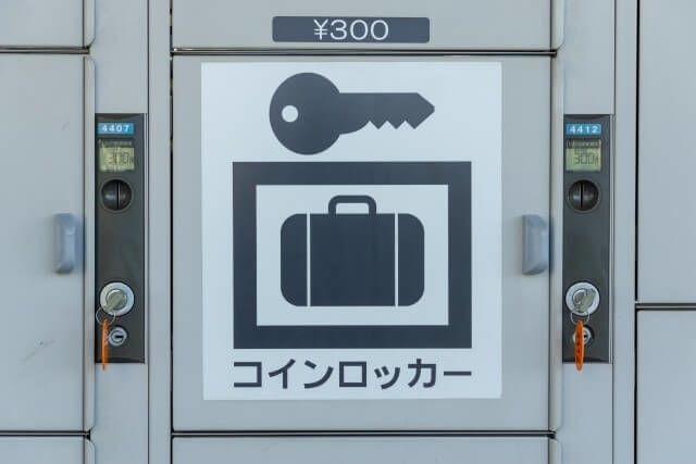 coin locker