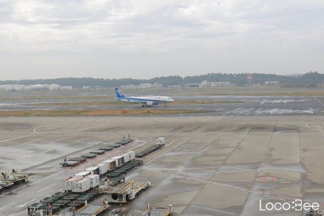 Narita Airport