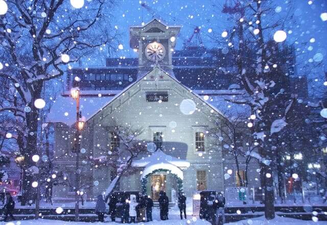 sapporo tỉnh hokkaido 