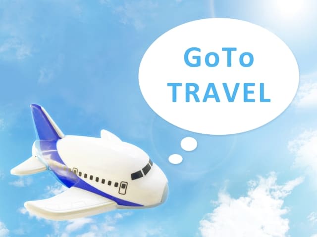 GoTo Travel