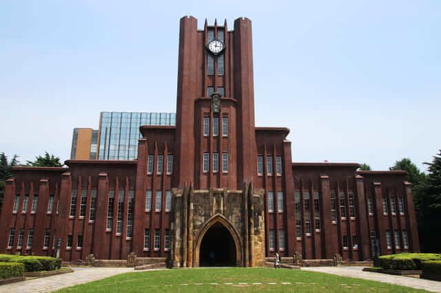 日本の大学