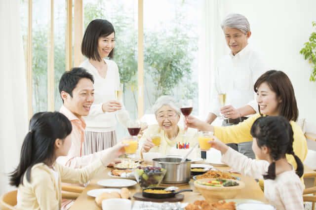 gia đình người Nhật 