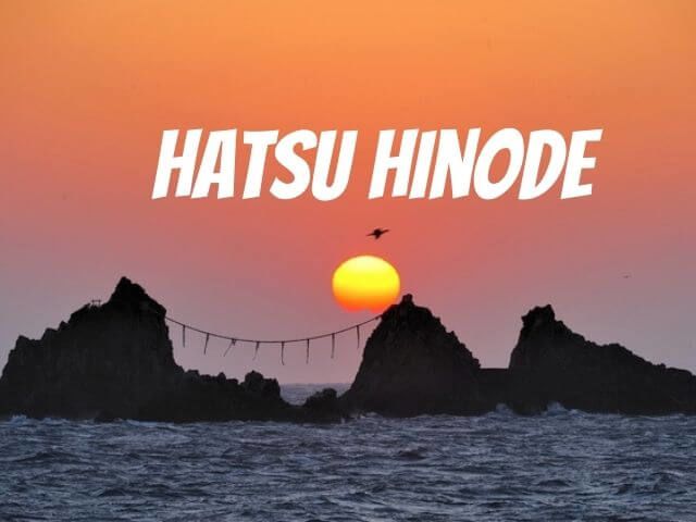 hatsu hinode kanto