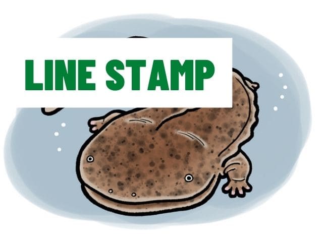 Bộ Line stamp chủ đề động vật có nguy cơ tuyệt chủng