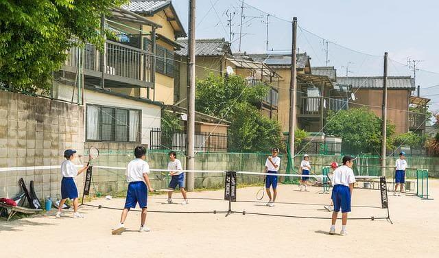 an toàn cho trẻ em từ các trường học Nhật Bản