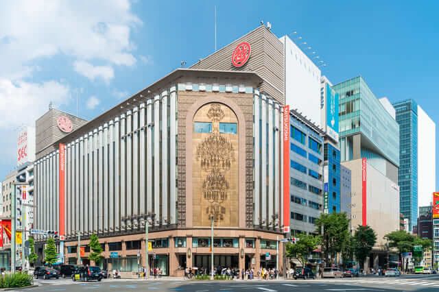 trung tâm mua sắm ở Tokyo Ginza Mitsukoshi