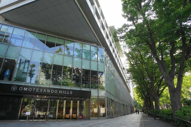 trung tâm mua sắm ở Tokyo Omotesando Hills