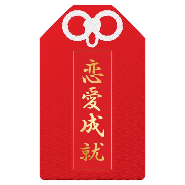 bùa may mắn Omamori