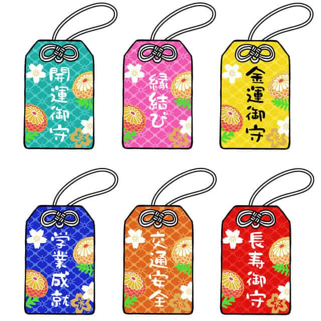 bùa may mắn Omamori