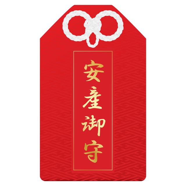 bùa may mắn Omamori