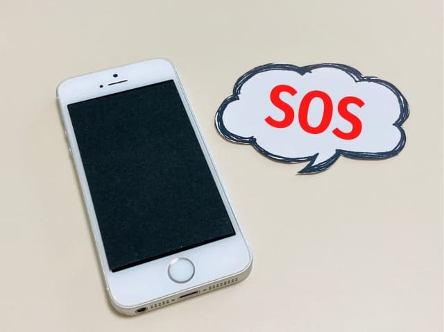 SOS SNS