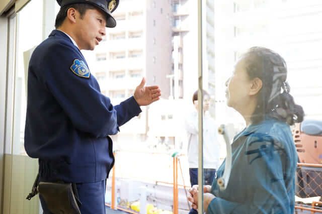 "koban" - đồn cảnh sát ở Nhật