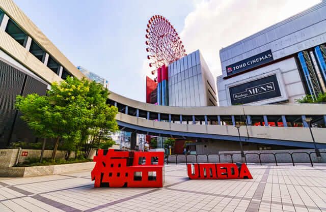 大阪のショッピングスポット