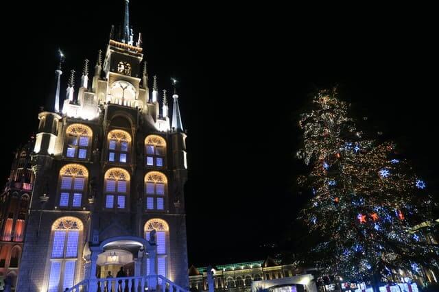 Huis Ten Bosch