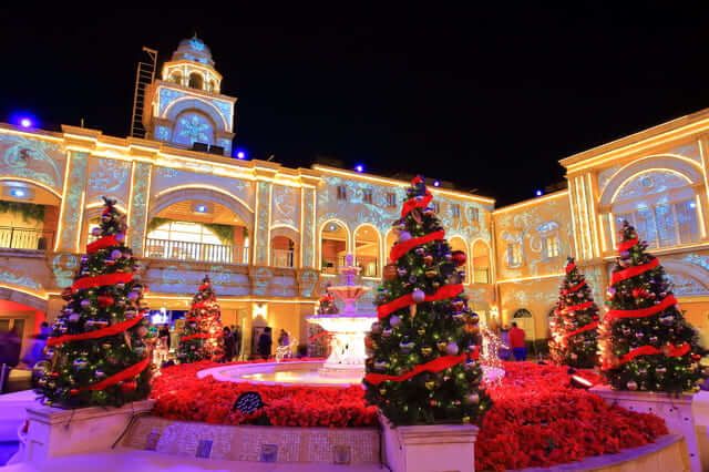 Laguna Ten Bosch (tỉnh Aichi)