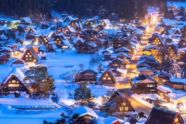 Shirakawa-go/Gifu