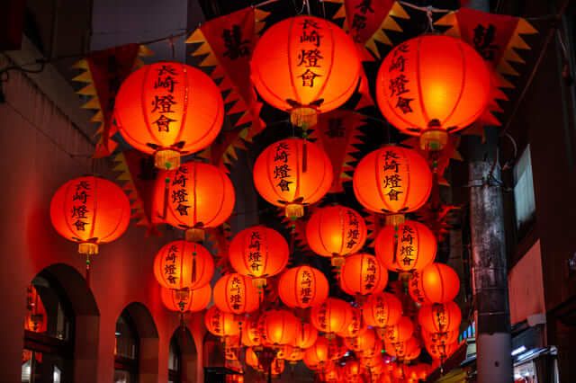 Lễ hội đèn lồng Nagasaki/Nagasaki