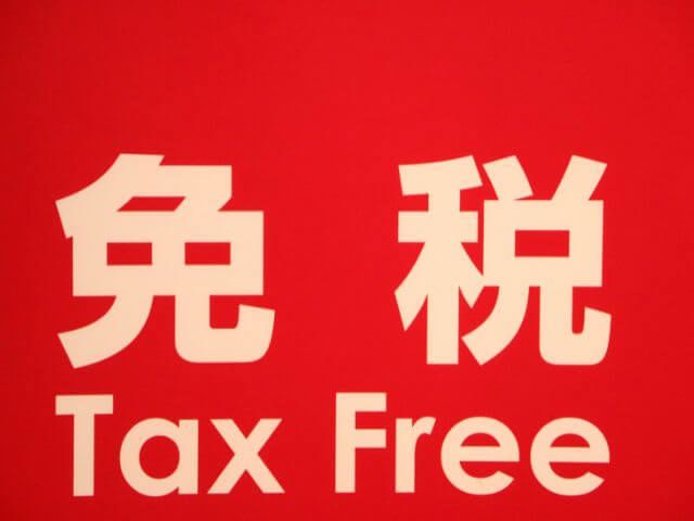 mua hàng miễn thuế ở Nhật