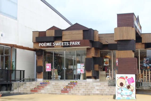 Ehime Poème Sweets Park