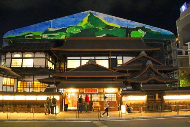 Ehime Dogo Onsen