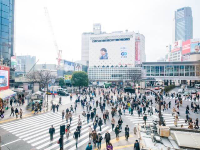 渋谷区