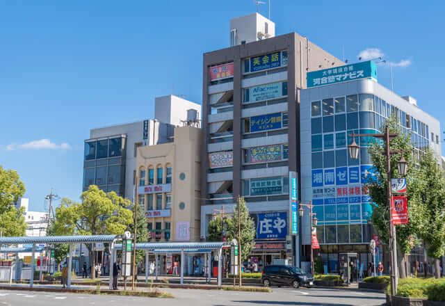 ga dễ sống gần Tokyo