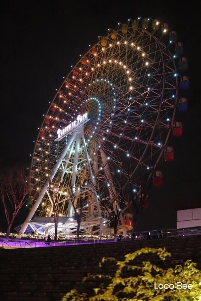 Hirakata Park Osaka