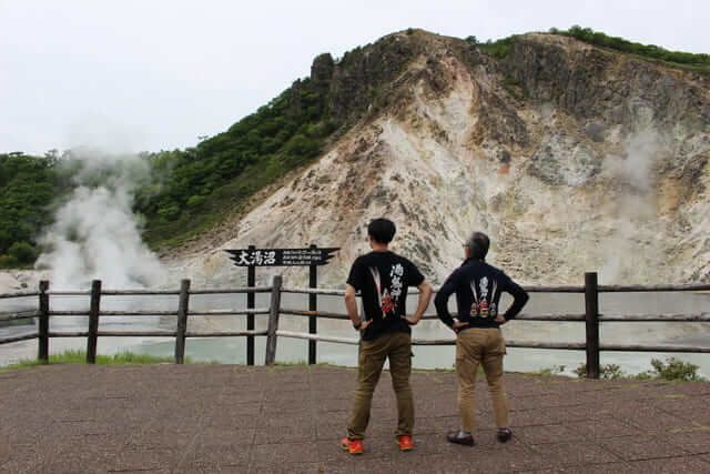 du lịch Hokkaido Jigokudani