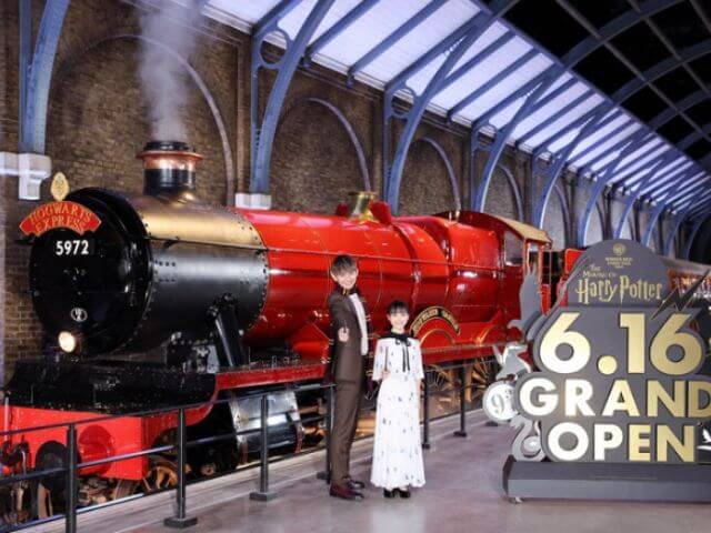 ハリー・ポッターのテーマパークが東京にオープン