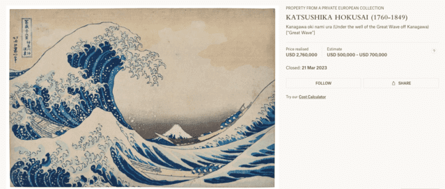 katsushika hokusai